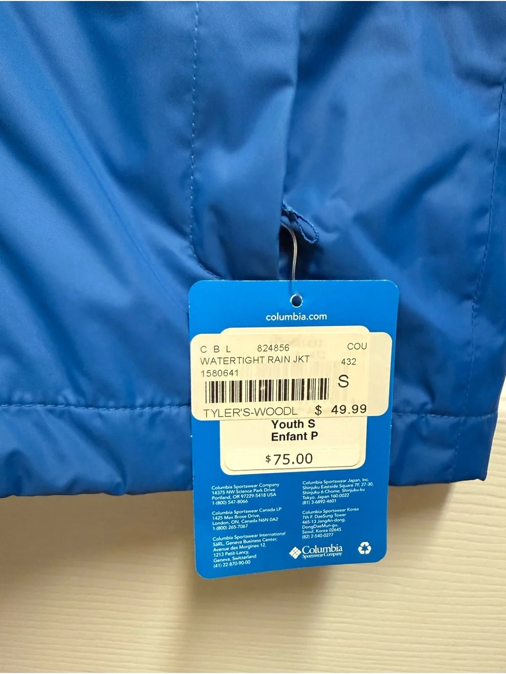 NWT Columbia Youth Bright Blue Hooded Raincoat